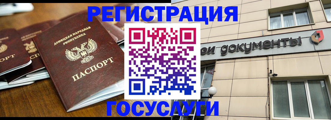 найти адрес прописки в Нюрбе
